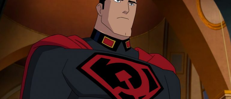 Супермен: Красный сын